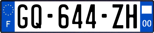 GQ-644-ZH