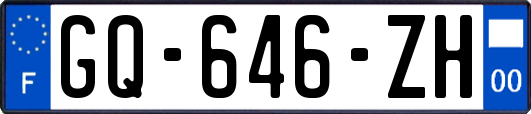 GQ-646-ZH