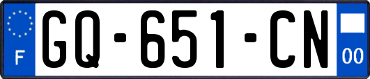 GQ-651-CN