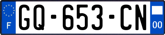 GQ-653-CN