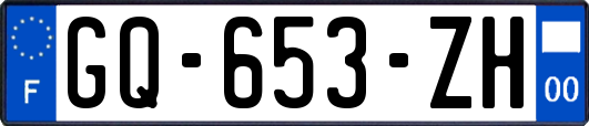 GQ-653-ZH