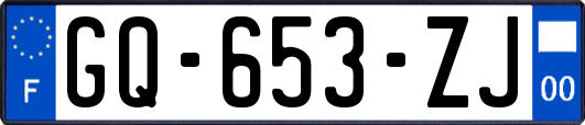 GQ-653-ZJ