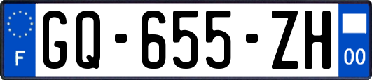 GQ-655-ZH