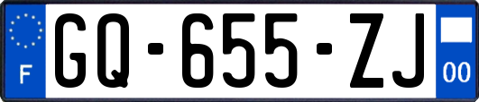 GQ-655-ZJ