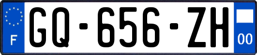 GQ-656-ZH