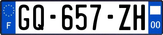 GQ-657-ZH