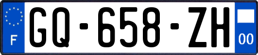 GQ-658-ZH