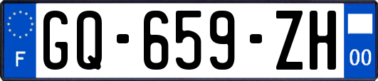 GQ-659-ZH