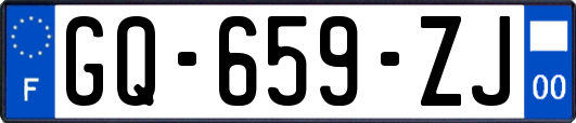 GQ-659-ZJ