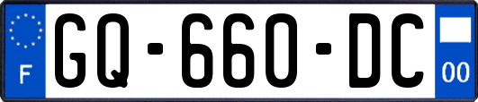 GQ-660-DC