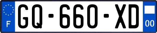 GQ-660-XD