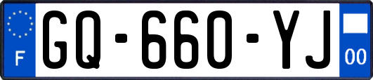 GQ-660-YJ