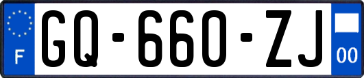 GQ-660-ZJ