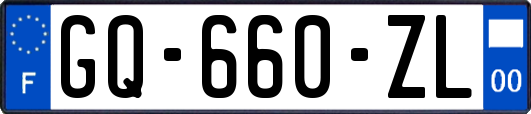 GQ-660-ZL
