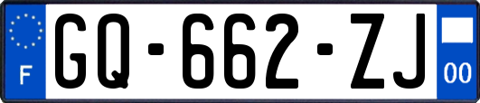 GQ-662-ZJ