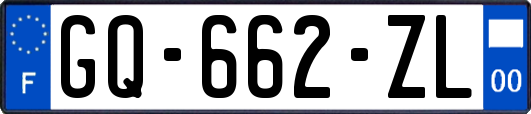 GQ-662-ZL