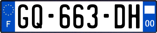 GQ-663-DH