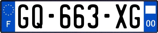 GQ-663-XG