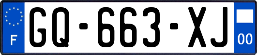GQ-663-XJ