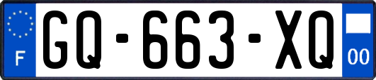 GQ-663-XQ