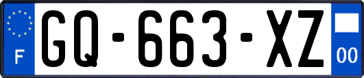 GQ-663-XZ