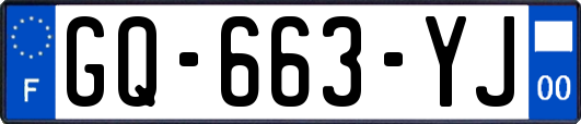 GQ-663-YJ