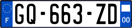 GQ-663-ZD