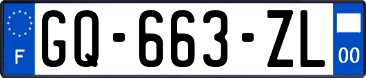 GQ-663-ZL