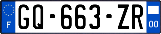 GQ-663-ZR