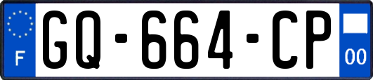 GQ-664-CP