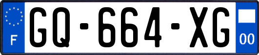 GQ-664-XG