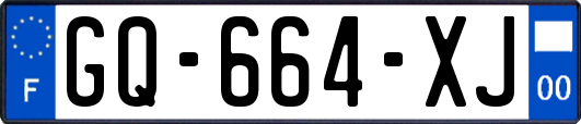 GQ-664-XJ