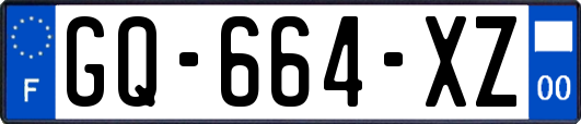 GQ-664-XZ