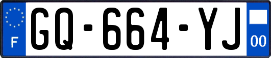 GQ-664-YJ