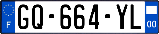 GQ-664-YL