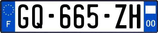 GQ-665-ZH