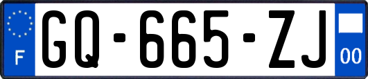 GQ-665-ZJ