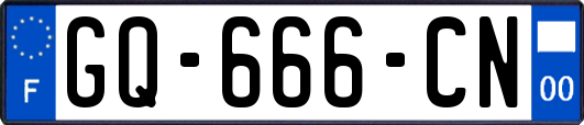 GQ-666-CN