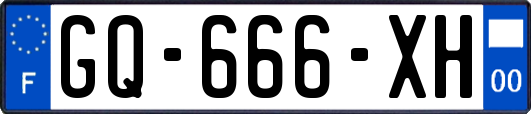GQ-666-XH