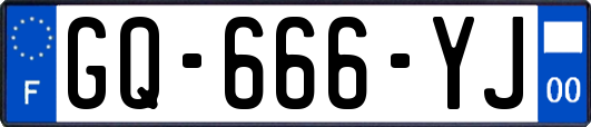 GQ-666-YJ