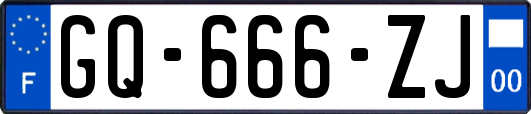 GQ-666-ZJ