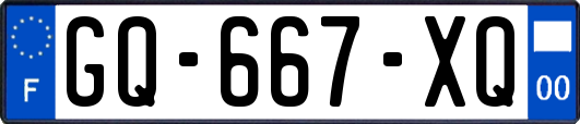 GQ-667-XQ