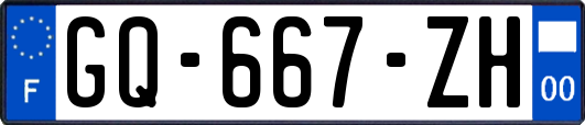 GQ-667-ZH