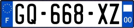 GQ-668-XZ