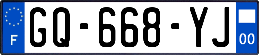 GQ-668-YJ