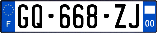 GQ-668-ZJ