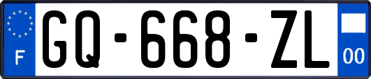GQ-668-ZL