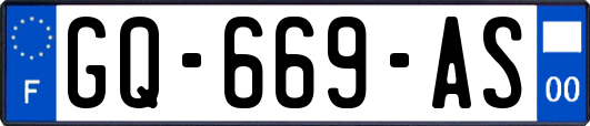 GQ-669-AS