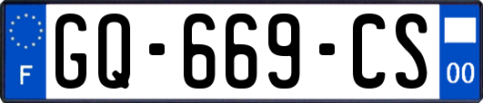 GQ-669-CS