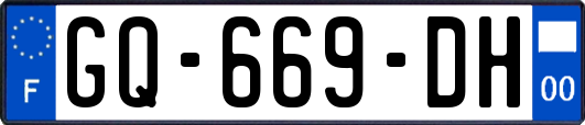 GQ-669-DH